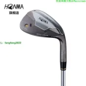 快樂一購 HONMA W-106挖起桿高爾夫球桿多角度選擇日本制造黑鎳工藝大桿面