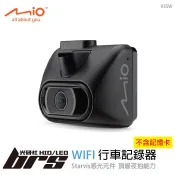【brs光研社】935W WIFI 行車紀錄器 MIO 前鏡頭 4K GPS 星光級 感光元件 Sony Starvis