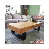 (店+)北歐 原木 茶几 復古工業風 家用 客廳 沙發茶几 創意老木頭 榻榻米 茶台桌 茶桌 實木茶几 榻榻米桌