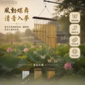 簷下風鈴 金屬磨砂鋁管風鈴 調音大風鈴 掛飾工藝風鈴 家居店鋪裝飾風鈴 戶外庭院裝飾
