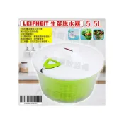 (店+)LEIFHEIT 生菜脫水器 （00404402） 德國脫水器 蔬菜脫水器 脫菜機 拉式脫水器 脫水器 蔬菜脫水器 嚞