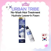URBAN TRIBE 免洗護髮保濕免洗泡沫 – 200ml / K-BEAUTY