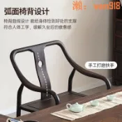 華潤城百貨 【店長推薦】北美黑胡桃全实木家用椅扶手椅榫卯简约中式实木靠背餐椅茶桌椅子