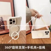四角支架防摔挂繩手機殼 OPPO A6S A6X A5pro A3pro A3X A98 A79 A78 A77 A57