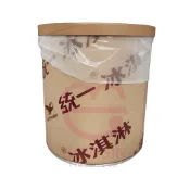 統一 三加侖12公升 冰淇淋  /營業用冰/業務用/園遊會/餐飲用冰/飲料冰/大桶冰/桶裝冰/寶欣