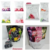 日本 Chia seed jelly 低卡 奇亞籽 蒟蒻 / 果凍10入/包 果凍代餐 寒天 竹炭 好市多