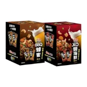 【蝦皮直營】萬歲牌 堅果米果綜合果XO醬海鮮風味/蜂蜜BBQ風味(35gx4包/盒) 下酒菜 解饞 堅果