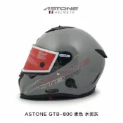 ASTONE GTB-800 素色 AO12 內藏墨鏡 雙D扣 GTB800 輕量化 全罩安全帽 全罩式 雙鏡片-23番