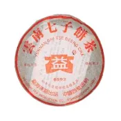 【茶韻】普洱茶2005年大益茶廠8592-502 357g/餅 茶葉禮盒(熟茶/附收藏盒x1.可提袋)(中秋禮盒)