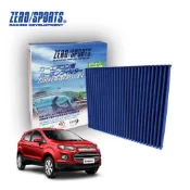 【日本ZERO/SPORTS】總代理-車用濾網 福特FORD Ecosport 1.5、Fiesta VI適用 送好禮
