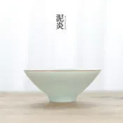 協貿國際日用品生活館 影青斗笠杯陶瓷功夫茶具品茗杯個人杯主人杯普洱單茶杯小茶碗茶盞