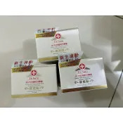 我最便宜❗️現貨❗️Dr.satin魚子EGF/KGF超時空膠囊15粒(罐裝、限量版）2028.10（雅頓平替）
