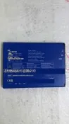 🈵299出貨適用于 ALCATEL阿爾卡特TLi020F7電池 TLi020F7手機電池 電板