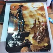天王周杰倫魔杰座收蘭亭序 CD+DVD 杰威爾鐵盒首版+寫真詞本極新