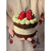 【嘟嘟厚】手工鈎針草莓自製蛋糕DIY毛綫懶羊羊編織生日禮物青草奶油材料包