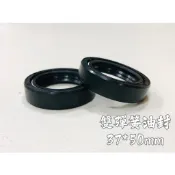 37芯 37mm 前叉 油封 土封 三陽 sym T1 T2 T3 CRUiSYM GTS JoyMAX SB300