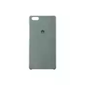 【百利市購物中心】HUAWEI 華為 Ascend P8 Lite 原廠絨毛漆保護殼 深灰 (原廠盒裝)