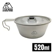 TITAN MANIA 附蓋雪拉杯 520ml 鈦製 單人露營 炊具 鍋具 超輕量 深型 堅固 可直火 帶刻度 戶外 露