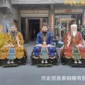 供奉彩繪三清祖師黃銅帶背光三清神像太上老君銅佛像擺件