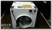 KW廚房世界 加壓排風機＊廚房世界＊高雄 排油機風管過長加強吸力專用!!台灣製造中繼馬達【APP滿額下單10%點數(單一帳號最高1000點)】9/30止