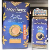  Movenpick莫凡彼即溶咖啡 -- 金牌原味、深焙特濃100g/罐；晨安、義式特濃咖啡豆500g