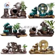 訂金【水缸造景流水擺件】【陶瓷自動循環魚缸】【噴泉增氧加濕過濾】【室內家用養魚盆】【園藝水族造景配件】Moon