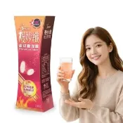 【健喬信元】嫚妙纖油切發泡錠 x1盒(20錠/盒 日本專利 藤黃果+茄紅素)