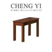 [24H出貨]《誠意傢俱》臺灣製🇹🇼柚木色實木椅凳/餐椅/茶几椅/穿鞋椅/化妝椅/古椅子