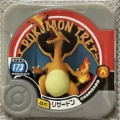日本正版 Pokemon TRETTA Z3彈 機密卡 起源噴火龍