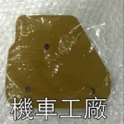 機車工廠 勁風50 勁風90 JOG50 JOG90 勁風 JOG 空濾 海綿 空氣濾清器 副廠零件