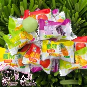 ◇儷人館◇綜合水果糖.硬糖.水果糖.二次進場.喜糖.囍糖diy.婚禮小物.送客禮.園遊會.糖果.生日.古早味