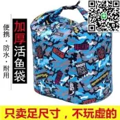 【好康】臺灣八代CIVIC 仿卡夢紅色 電動窗開關面板 K12 方向飾 8代 喜美 CIVIC8 內飾 排檔貼 拉手框