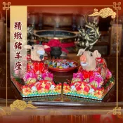 【老食說】精緻小豬羊 壽桃 壽麵 壽桃塔 神明祝壽  宴王 擺宴 敬神禮佛 供品點心 拜拜 壽塔 拜拜蛋糕 神尊彩繪點心