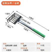 臺灣發貨〉趕海神器防滑鏟鋤耙挖蛤蜊抓爬沙灘耙子農用花蛤豬八戒長柄蜆子YRV