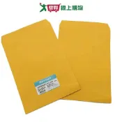 愛買線上購物 Kennyart 大A4牛皮公文封75入 牛皮紙袋 信封袋 加大【愛買】
