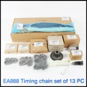 寓偉 【原廠】大眾福斯途觀帕薩特B7速騰途安尚酷夏朗高爾夫GTI昊銳EA888引擎正時鏈條張漲緊器導軌滑塊滑輪套裝修理包