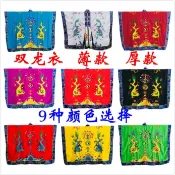 〖現貨速發〗道家用品雙龍衣法衣道士服長袍道袍道服 高功降衣宵臺衣 薄款夏季
