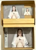 [近全新親簽限量] 2021鄭家純 雞排妹寫真年曆 橫式「同島一命」 不畏雨！