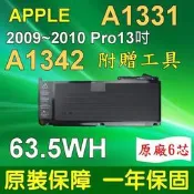保三 蘋果 APPLE A1331 原廠等級 電池 A1342 emc 2350 2395