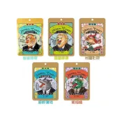 (店+)雪天果 喉糖 軟喉糖 硬喉糖 枇杷 蜂蜜 檸檬 雪鹽 青梅 無糖 薄荷