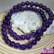 《碞磊國際》烏拉圭 紫水晶 7mm 手珠 圓珠 手串 深透明亮 紫氣東來 隨機出貨【編號】AAPL0014