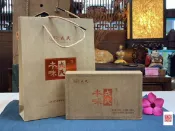 {茗若居普洱茶} 2023年雙江勐庫茶葉公司【勐庫戎氏】【本味金磚】普洱生茶磚(盒裝500克)~精選勐庫茶區2—3年優質