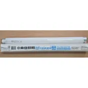 {東亞} 庫存出清 10W 傳統型燈管 三波長 太陽神 1尺 日光燈 T8燈管 白光/黃光