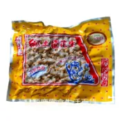 鄉土園花生  九號鹽炒花生 120g