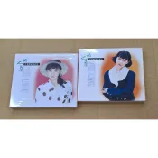 黃乙玲 水潑落地難收回CD 六月割菜假有心CD 台灣正版全新
