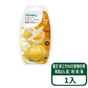 全新現貨 優生 新3代 NEO安撫奶嘴 拇指型 neo奶嘴 矽膠奶嘴 嬰兒奶嘴 含蓋奶嘴 拇指型安撫奶嘴