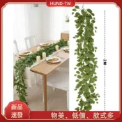 [HUND]人造桉樹藤蔓春綠掛植物假常春藤家居裝飾