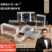 優選熱銷🥇 訂金 明星方中信代言超白玻璃磚藝術隔斷牆透明空心方磚實心彩色水晶磚