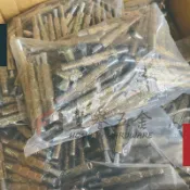 [豐譽五金]鋁窗 三分 焊接螺絲氣密窗 電銲 點銲 外牙壁虎 無螺帽 YKK 三協 鵝牌 錦鋐 新世代 正新 全隆 大同
