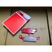 山葉 瑞東副廠 RS ZERO 浪花碟盤 GOGORO2 GGR2 碟煞 碟式煞車皮 來令片 前碟皮 刹車皮 來令